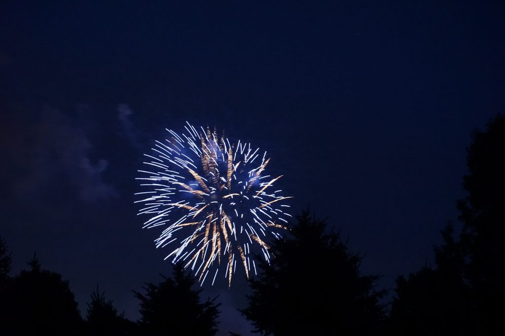 2017 City of Waterville Fireworks, Waterville, Ohio